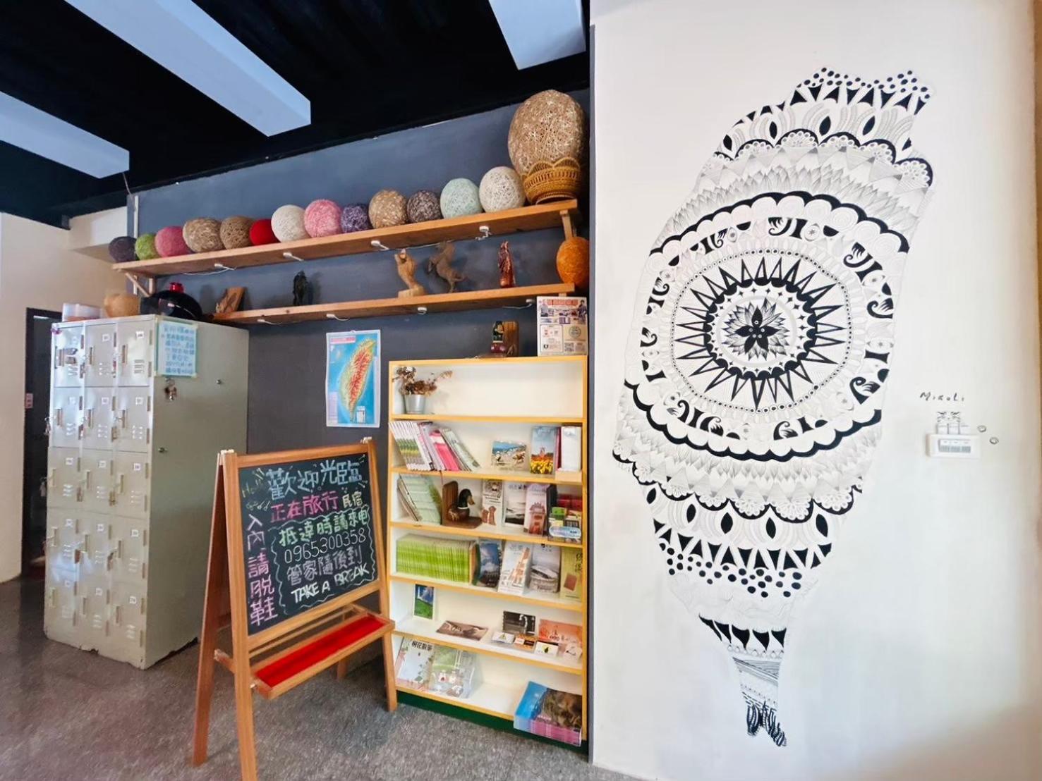 Miaoli Sanyi Travelling Homestay Exterior foto